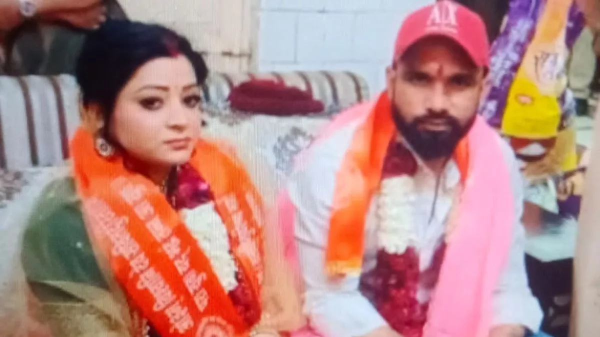 काला जठेड़ी के बाद एक और गैंगस्टर बन गया दूल्हा, गर्लफ्रेंड के साथ आर्य समाज मंदिर में की शादी