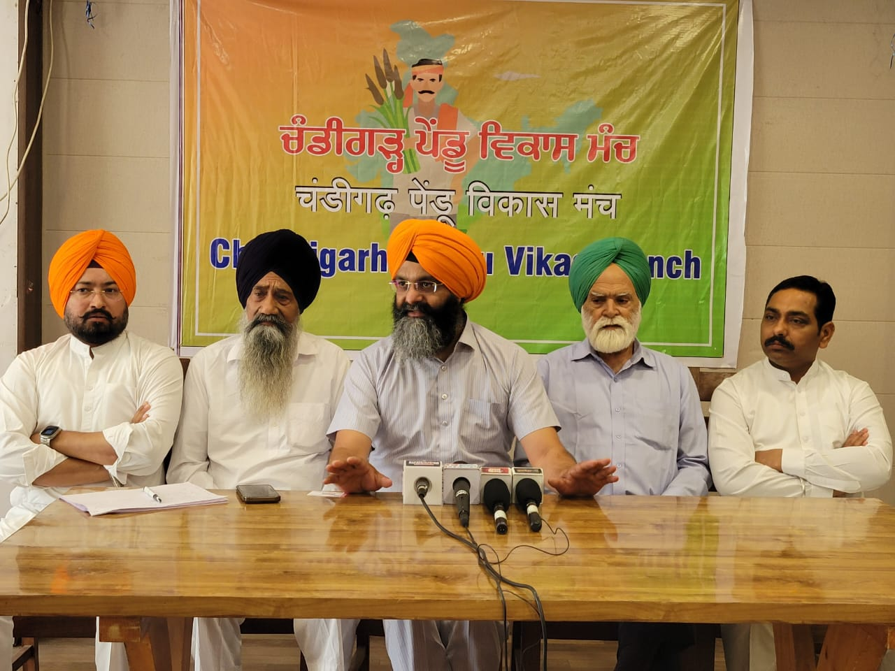 या तो 22 गांववासियों को वाज़िब विकास व बुनियादी हक मिलें अन्यथा इस बार वोट नोटा को – चंडीगढ़ पेंडू विकास मंच