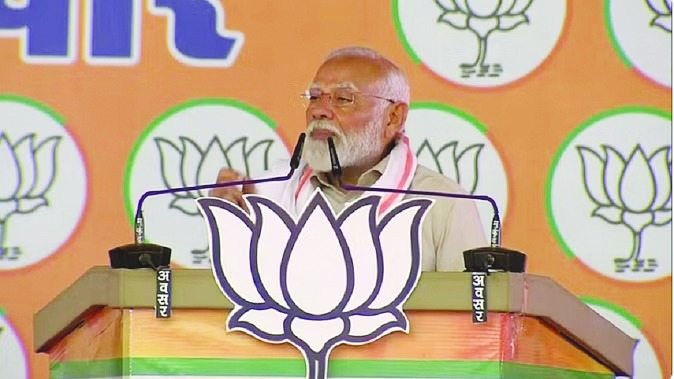 बस्तर में गरजे पीएम नरेंद्र मोदी: बोले- हमने बंद कर दी कांग्रेस की दुकान, लूटने का लाइसेंस कर दिया कैंसिल