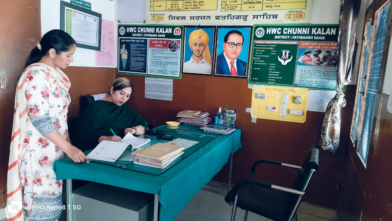 सिविल सर्जन ने हेल्थ एंड वेलनेस सेंटर चुन्नी कलां का औचक निरीक्षण किया