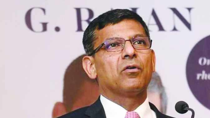 चिप निर्माण के लिए अरबों डॉलर की सब्सिडी देना सही नहीं’, पूर्व RBI गवर्नर ने की आलोचना