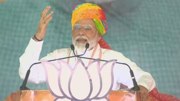 Lok Sabha Election 2024: ‘आज कांग्रेस की सरकार होती तो दुश्मन सीमापर हमारे जवानों के सिर काटकर ले जाते’, राजस्थान में बोले PM मोदी