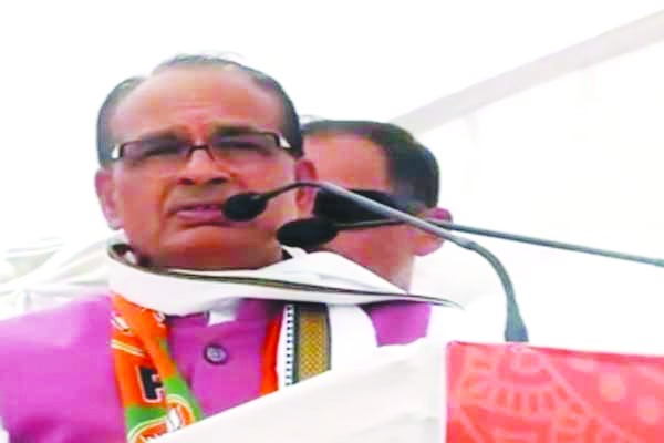 भाजपा का प्रधानमंत्री तय, इंडी गठबंधन बताए अपना नेता : शिवराज सिंह चौहान