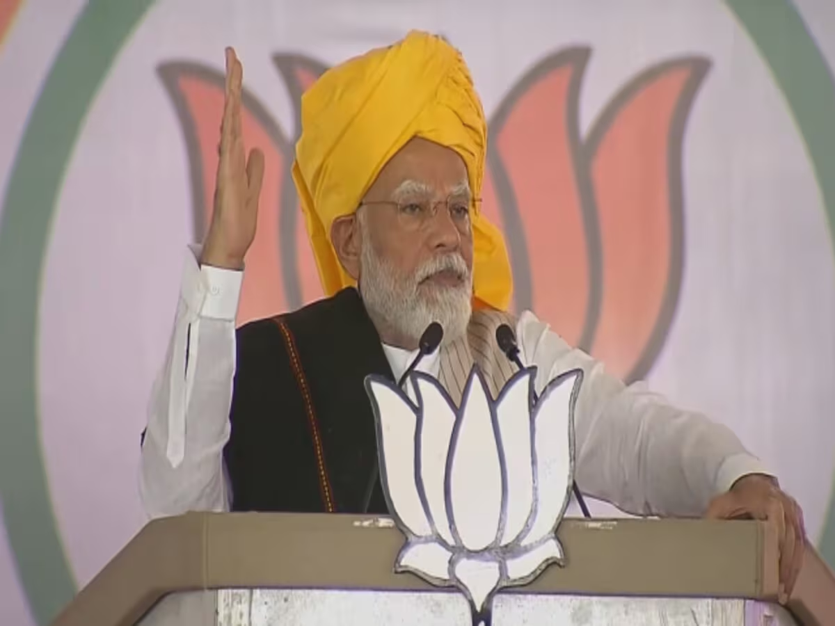 Lok Sabha Election 2024: ‘पहले किसानों का पैसा लूट लेता था पंजा, अब दिल्ली में बैठा है आपका बेटा’, महाराष्ट्र में बोले पीएम मोदी
