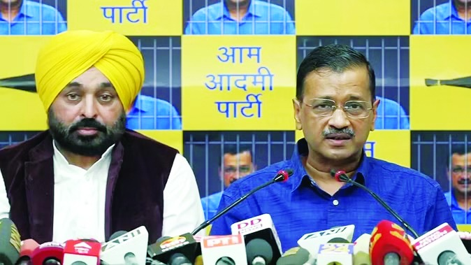 ‘चीन से वापस लेंगे जमीन’, फ्री बिजली से लेकर मुफ्त इलाज तक; केजरीवाल ने देश को दी 10 गारंटी