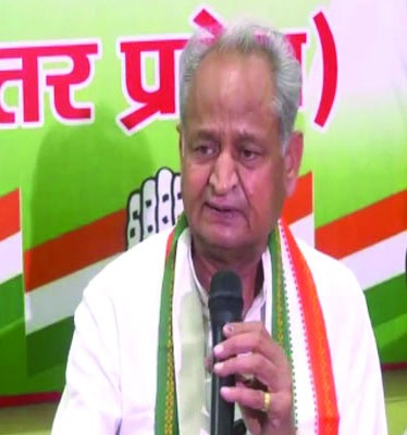 गहलोत का आरोप,ED, CBI देश में राज कर रहे हैं,सरकारें गिरा रहे
