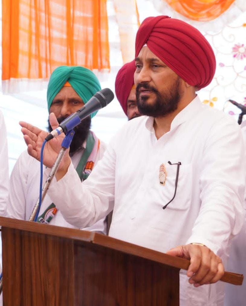 केंद्र और पंजाब में कांग्रेस पार्टी की सरकार बनने पर पुरानी पेंशन योजना लागू की जाएगी- चरणजीत सिंह चन्नी