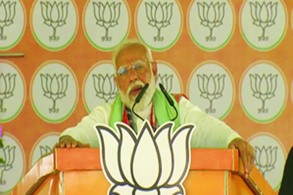 कांग्रेस, RJD की पूरी राजनीति डरो और डराओ के मंत्र पर : पीएम मोदी