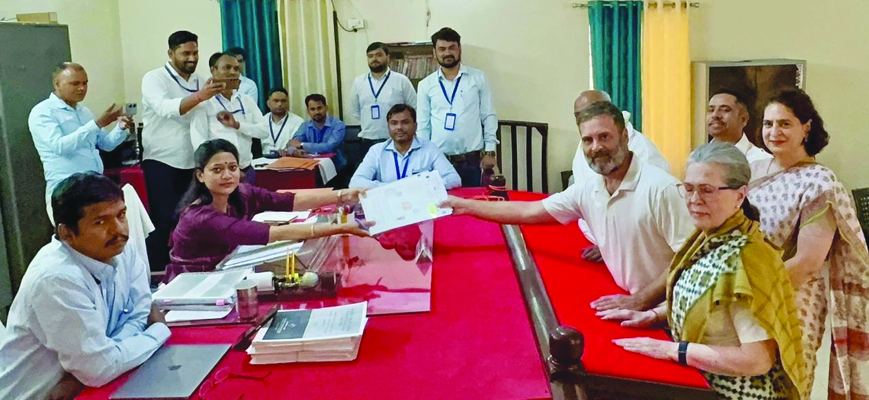 राहुल गांधी ने रायबरेली से अपना नामांकन दाखिल किया सोनिया ,खड़गे समेत कई नेता रहें मौजूद