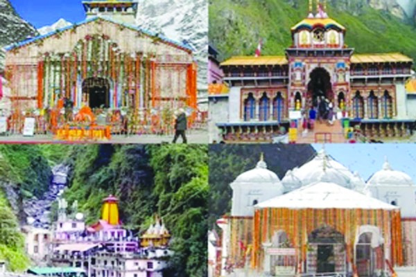 चारधाम यात्रा को लेकर सभी चेकपोस्ट पर PRD जवान तैनात