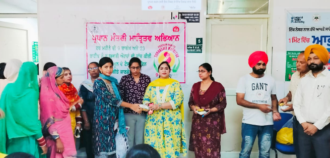 प्रधानमंत्री सुरक्षित मातृत्व अभियान के तहत गर्भवती महिलाओं की विशेष जांच