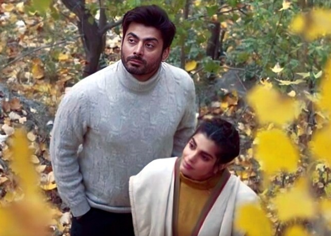 Barzakh Trailer: बूढ़ा बाप पहली मोहब्बत की आत्मा से करेगा शादी, अनोखी लव स्टोरी लेकर लौट रहे फवाद खान-सनम सईद