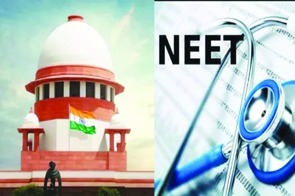 NEET Result 2024: दोबारा घोषित हुआ नीट यूजी का रिजल्ट, सुप्रीम कोर्ट के आदेश के बाद हुई घोषणा