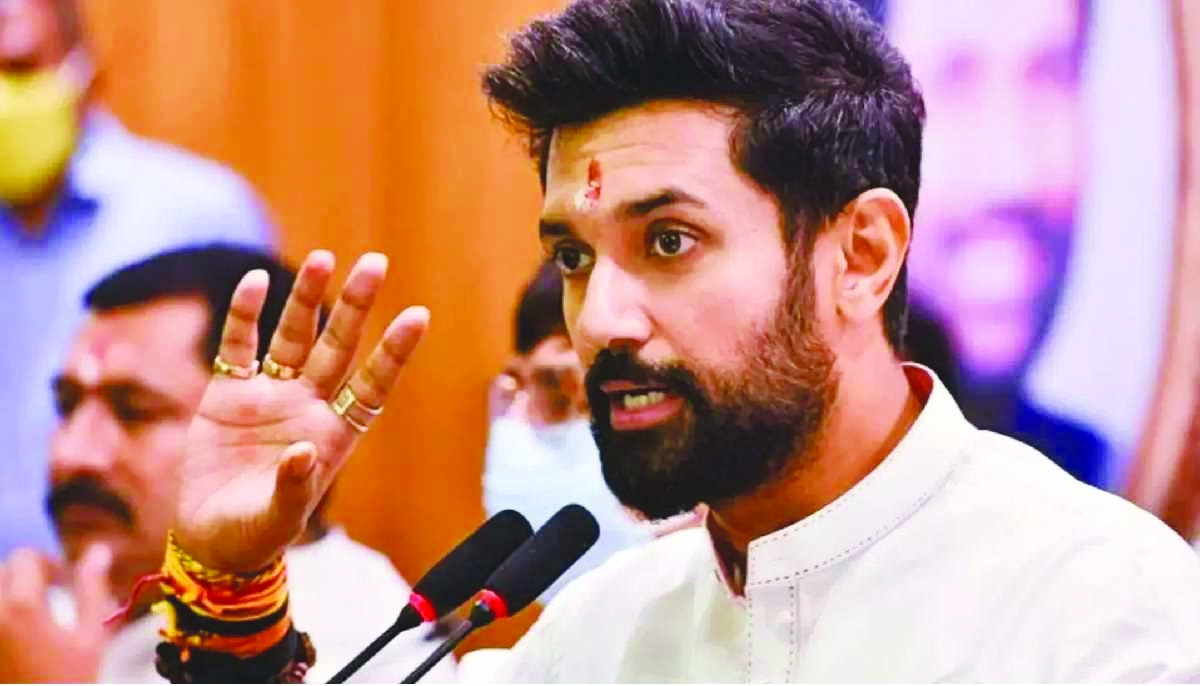 वक्फ बोर्ड पर केंद्र के प्रस्ताव का अध्ययन करने के बाद प्रतिक्रिया देगी लोजपा