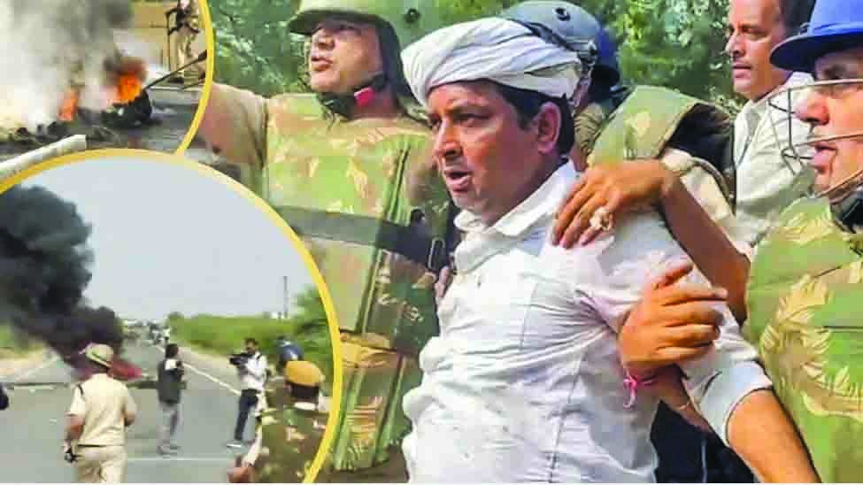 SDM को थप्पड़ मारने का मामला : निर्दलीय प्रत्याशी नरेश मीणा गिरफ्तार,समर्थकों का हंगामा, आगजनी व पथराव