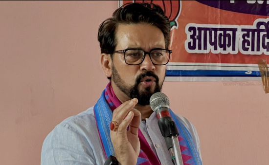 झारखंड में 23 नवंबर के बाद बनेगी NDA की सरकार : अनुराग ठाकुर