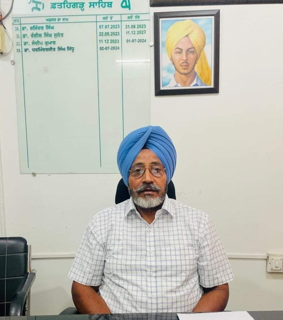 किसान डीएपी उर्वरक के विकल्प के रूप में अन्य उर्वरकों का प्रयोग करें- मुख्य कृषि अधिकारी