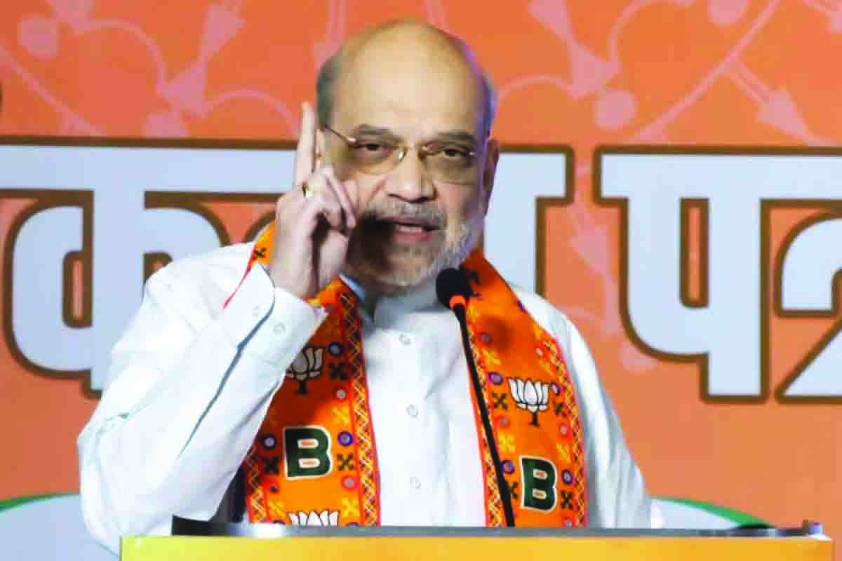 अमित शाह ने झारखंड चुनाव के लिए जारी किया संकल्प पत्र; हर महीने महिलाओं को 2100 रुपये का वादा