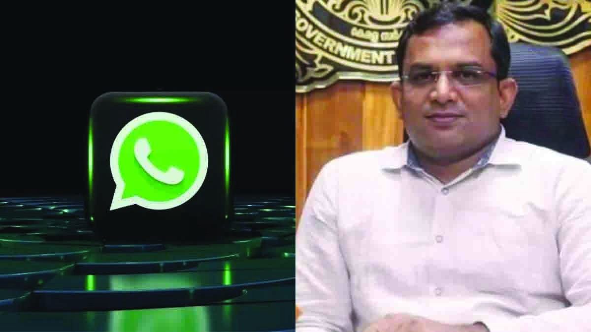 हिंदू-मुस्लिम व्हाट्सएप ग्रुप बनाने के मामले में दो IAS अधिकारियों पर सख्ती, सरकार ने किया निलंबित