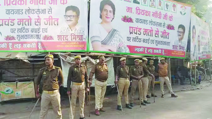कांग्रेस का प्रतिनिधिमंडल हिंसा प्रभावित संभल के लिए हुआ रवाना, पुलिस ने रोका, 10 दिसंबर तक दौरा स्थगित