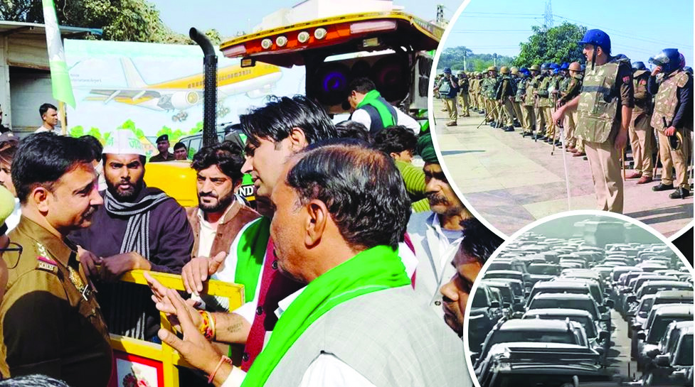 संसद का घेराव करने निकले किसान, RAF और वज्र वाहन ने रोका रास्ता, ड्रोन से निगरानी